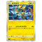 Zeraora 021/076 R s3a Legendary Heartbeat Japanese Pokemon Card